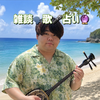 のん