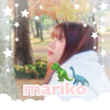 mariko🦖🦕