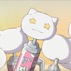 れおん