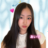 AISE🐻‍❄️🥟ガチイベ🔥