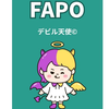 デビル天使😈😇（ポチ❌）