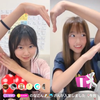 タリっぴー🫠
