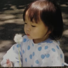 おたくちゃん
