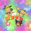 りょっぴ～
