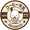 りょっぴ〜