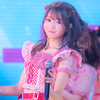 fuyu