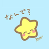 楽ちゅん🐶☘️
