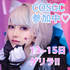 あいす🍨🥄#COSGC