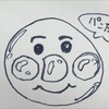 人気のパンやさん