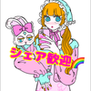 天兎りのん🍓🦍