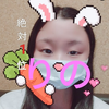 Rino🌷💗vazオーディション