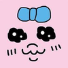 しの