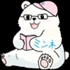ミンネゼンガー
