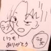 ビルオ・アッカーマン#心のもこ推し