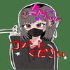 ちいちゃん℃𝙃₁₁☠#最終日前日