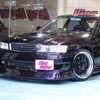   CHASER(チェイサー)
