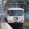 TAKA