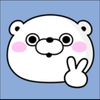 🐻‍ともくん＠ミクチャ卒業