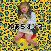ゆあちママ💛MG