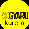KOGYARU、kurera