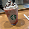 ネクスト
