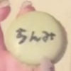 ちんみ