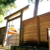 Terakoya