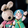 Kakayuri
