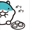 ラムネくん