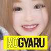 らちゅ🩷#KOGYARU