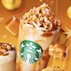 キャラメルフラペチーノ