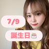 7/9🎂はるか🐹🎀#ﾗﾋﾞｯﾃｨ
