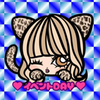 甲斐（かい）