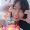 成哥(かず)🐿️💫🌍️🍶🐣🍌✨❗🦋💛🌸🪈