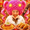 成哥(かず)🐿️💫🌍️💓🍶🐣🍌❗🦋💛🌸🪈