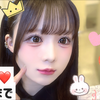 ゆ ず🍊🎀 #iLiFE!オーディション