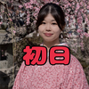 MIHO🎀🌼#九州グルメ