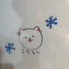 ｼｮｳﾀ