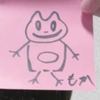 KKKero