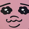 かっさ