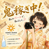 いずこ