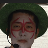  しし