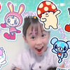 ゆずはファミリー𝑳‌𝑶‌𝑽‌𝑬の大ちゃん❤️❤️❤️