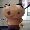 ぶりきち