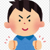 ごいごいすー