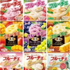ふるうちぇ🍓🍑🍊🍇🫐🥭🍍✨