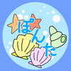 ぽんた