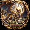 ルガ・エアルダ