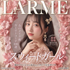 6/18～LARME🎀れいにゃん🍙🐈