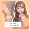 こ こ 🎀🌙  